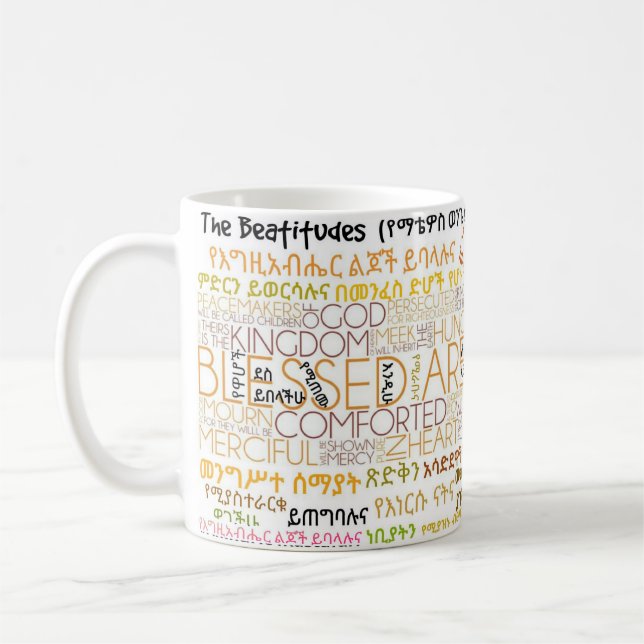 Las beatitudes en el Amharic - taza de Matthew (Izquierda)