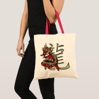 Las bolsas de asas rojas chinas del dragón