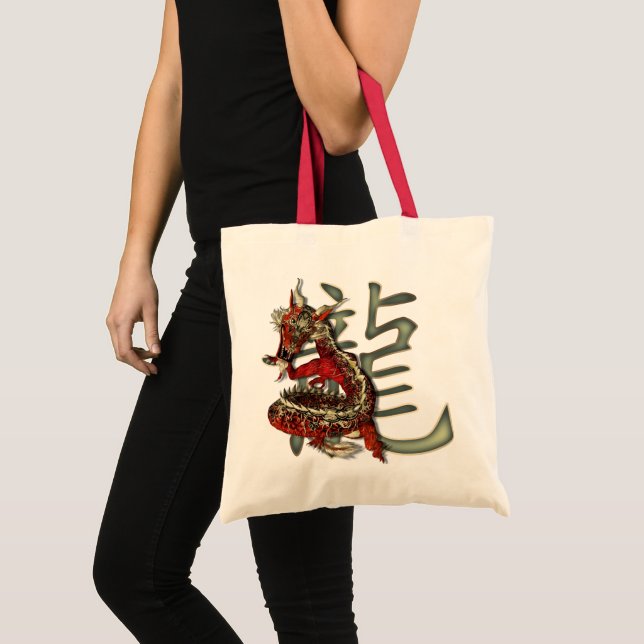 Las bolsas de asas rojas chinas del dragón (Anverso (producto))