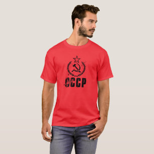 Las camisetas comunistas de los hombres rojos de