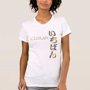 Las camisetas de las mujeres de Ichiban