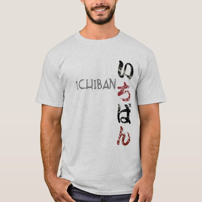 Las camisetas de los hombres de Ichiban (Anverso)