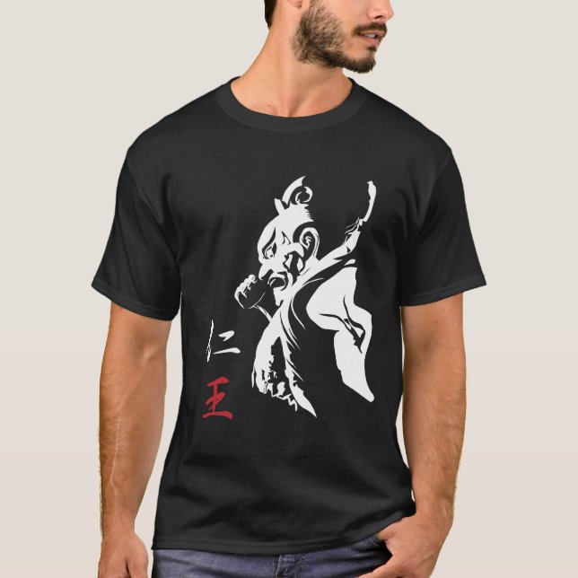 Las camisetas de los hombres de Niou (Anverso)