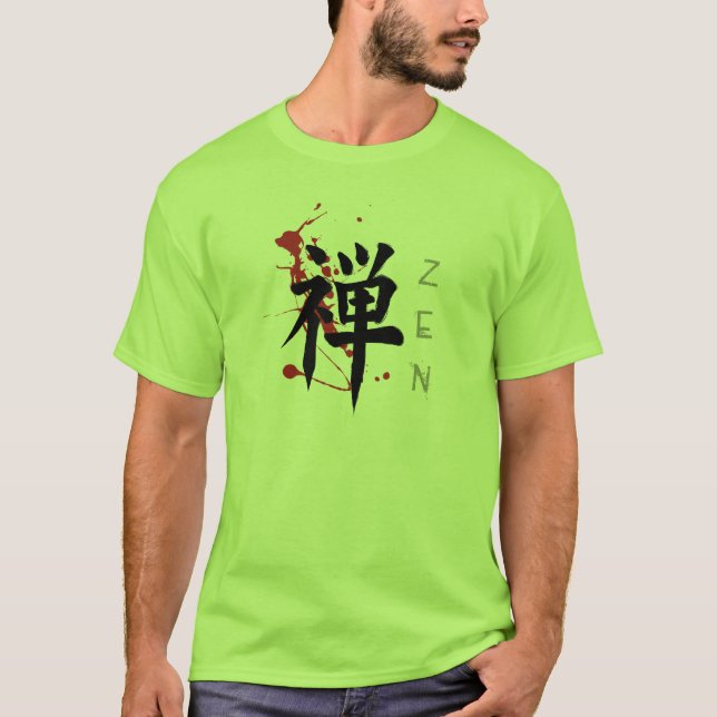 Las camisetas de los hombres del zen (Anverso)