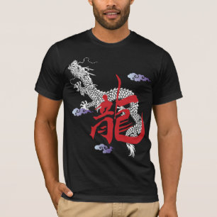 Las camisetas de los hombres rojos del dragón