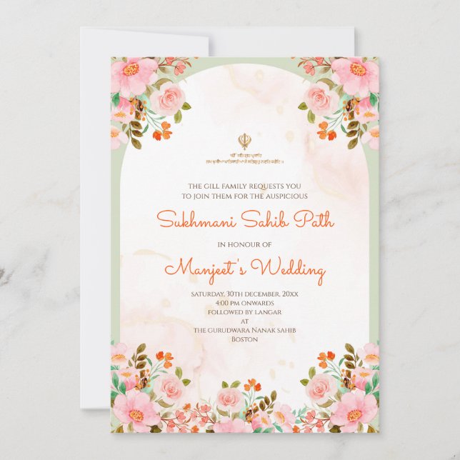 Las invitaciones para el Sukhmani path se consider (Anverso)