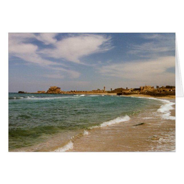 Las ruinas de Caesaria (Anverso (Horizontal))