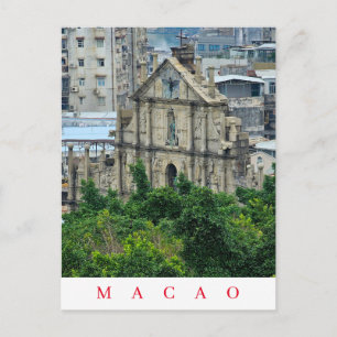 Las ruinas de Macao St.Paul ven la postal