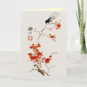 Las tarjetas inspiradas asiáticas del vintage -