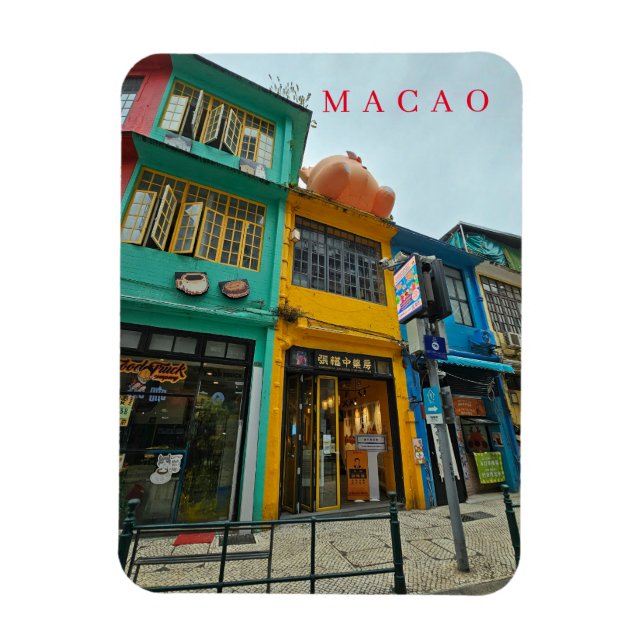 Las tiendas de Macao miran el imán de la nevera (Vertical)