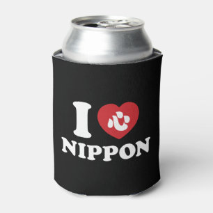 LATAS ME AMA [AMOR] NIPPON ENFRIADOR DE LATA