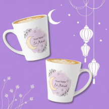 Taza de café personalizada de lavanda Eid Mubarak