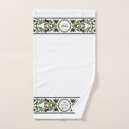 lavado de manos de rama de olivo judío Al Netilat