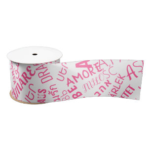 Lazo De Raso AMOR - Multi Language - Personalizable Internacion