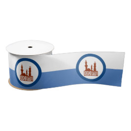 Lazo De Raso Bandera de la ciudad de El Cairo (Egipto)