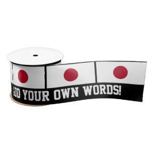 Lazo De Raso Bandera japonesa