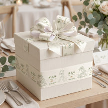 Cinta de seda personalizada para boda en marfil y