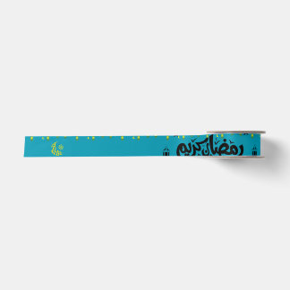 Lazo De Raso Cinta de Seda Ramadan Kareem Dorado Verde Teal