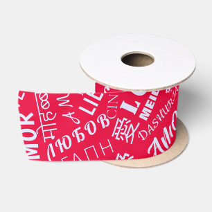 Lazo De Raso Cinta roja de texto de amor o elegir colores