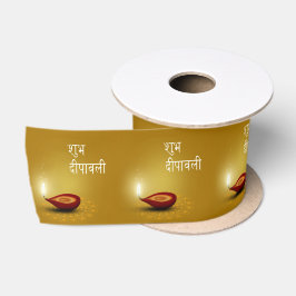 Lazo De Raso Feliz Diwali Diya Candle