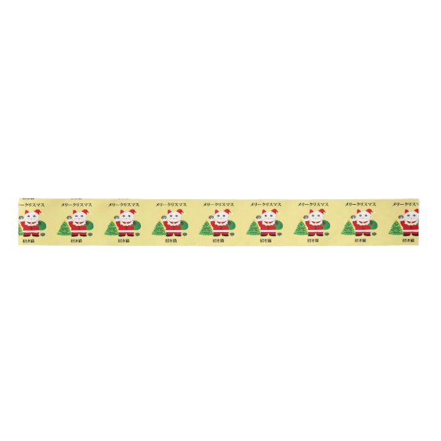 Lazo De Raso Santa Maneki Neko (Anverso)