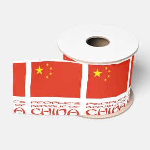 Lazo De Tela Gruesa Bandera de la República Popular y China