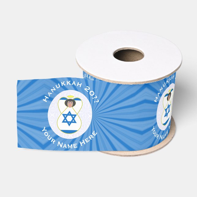 Lazo De Tela Gruesa Bandera israelí de Angel Hanukkah personalizada (Carrete)