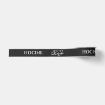 Cinta de grosgrain negra personalizada Umrah Mubar