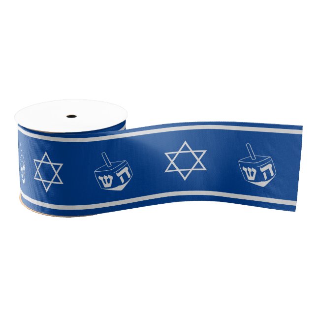 Lazo De Tela Gruesa Cinta Hanukkah: azul y plata (Carrete)