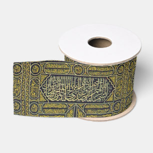 Lazo De Tela Gruesa Jadye árabe musulmán islámico Kaaba de la