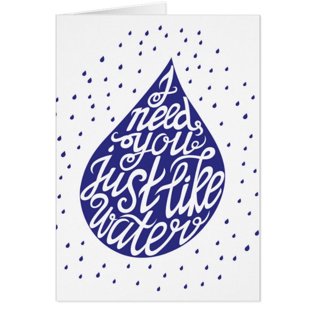Le necesito apenas como el agua (Frente)