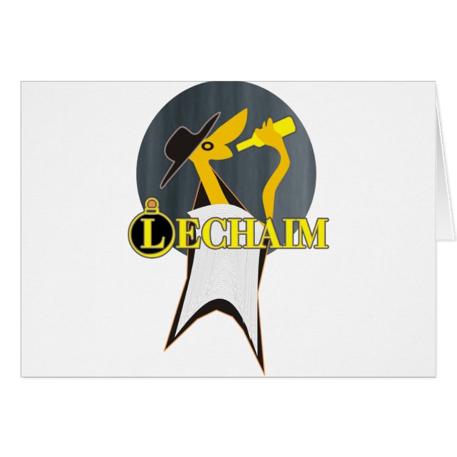 Lechaim (Anverso (Horizontal))