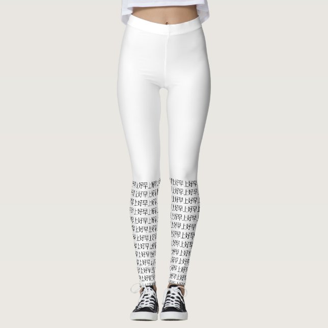 leggings (Anverso)