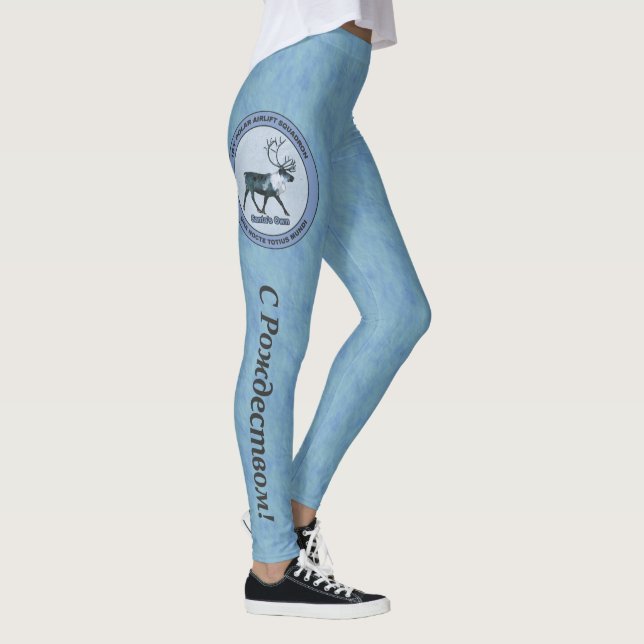 Leggings 1ª plaza de elevador de aire polar de Santa Sede - (Derecha)