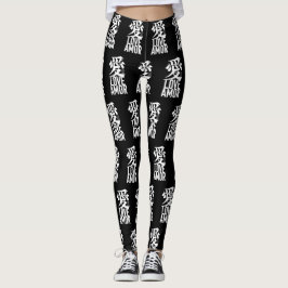 Leggings Ai. Amor. Amor.