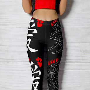 Leggings Amor/corazón/Rótulo (caligrafía japonesa)