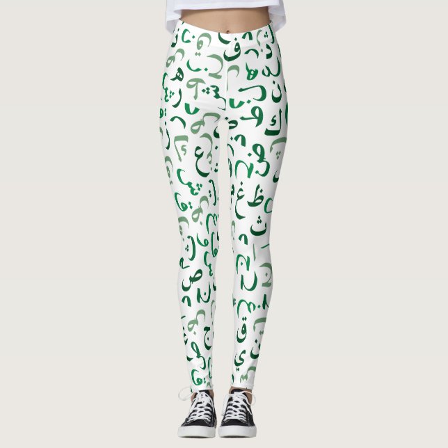 Leggings Árabe (Anverso)