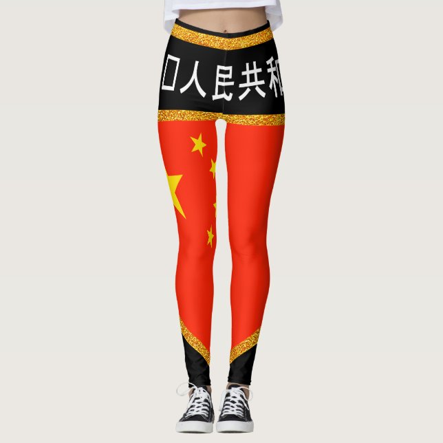 Leggings Bandera de China (Anverso)