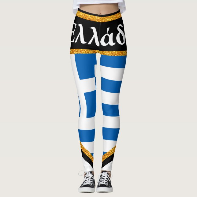 Leggings Bandera de Grecia (Anverso)