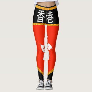 Leggings Bandera de Hong Kong