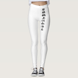 Leggings Bandera de Ieyasu Tokugawa