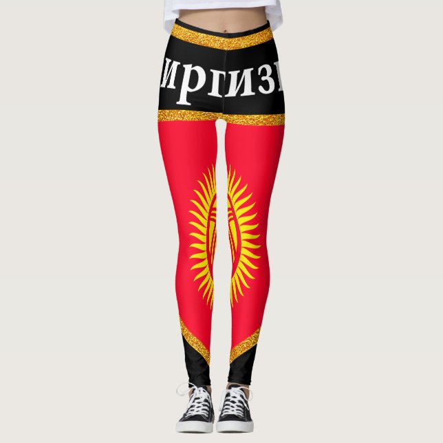 Leggings Bandera de Kirguistán (Anverso)