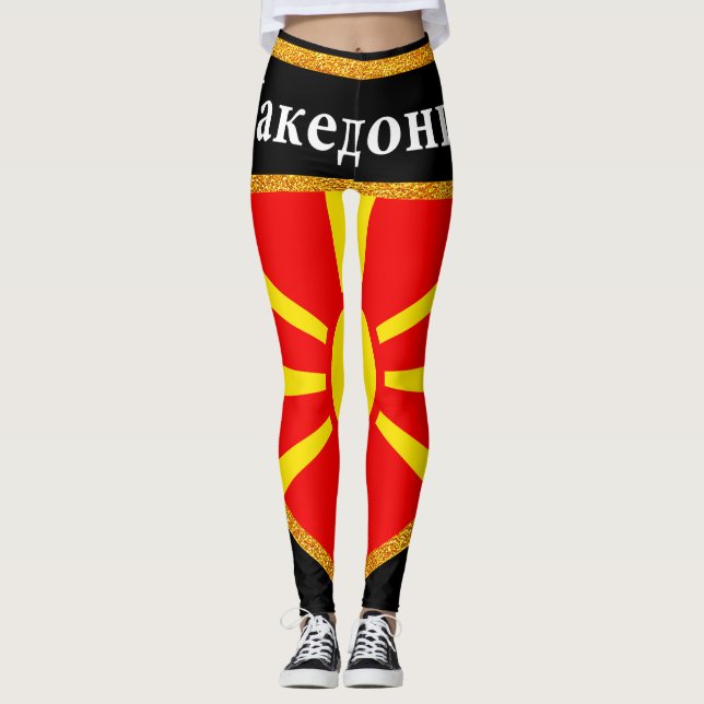 Leggings Bandera de Macedonia (Anverso)