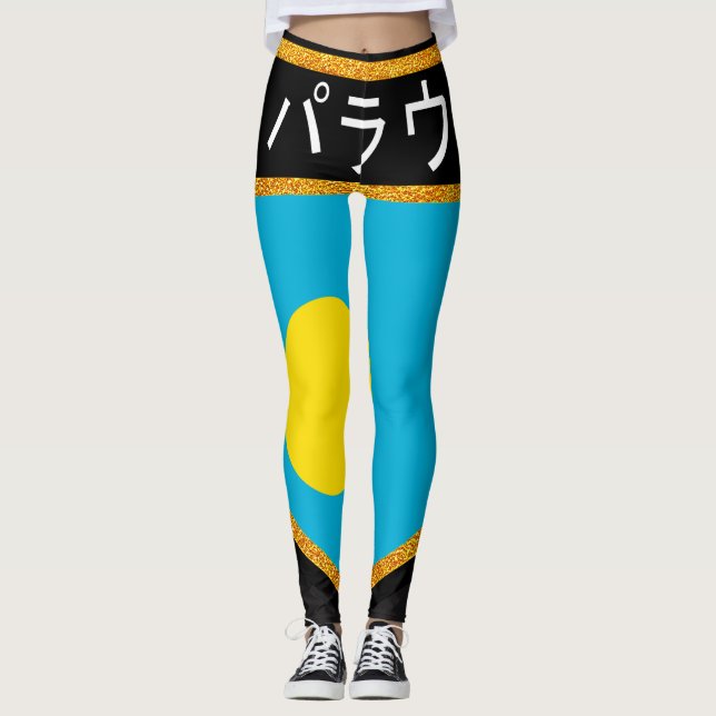 Leggings Bandera de Palau (Anverso)