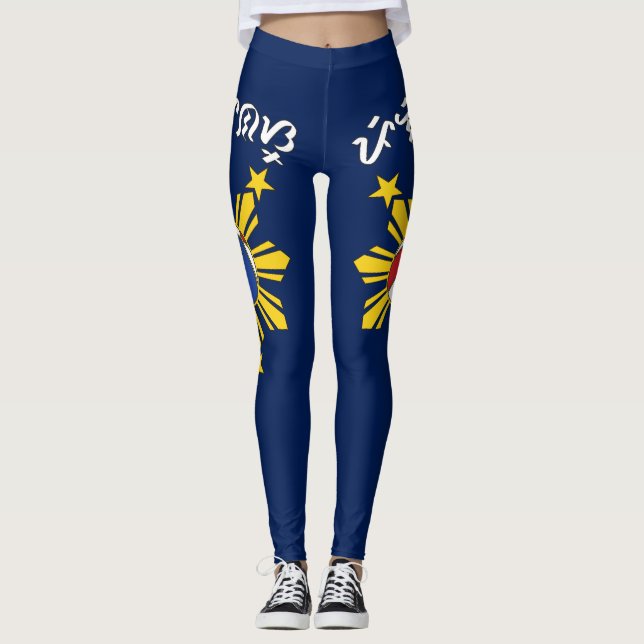 Leggings Baybayin Pilipinas Baloncesto (Anverso)