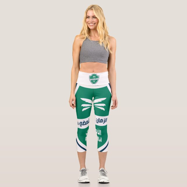 Leggings Capri ِAl-Ahli Club High Waisted Capris (Anverso)
