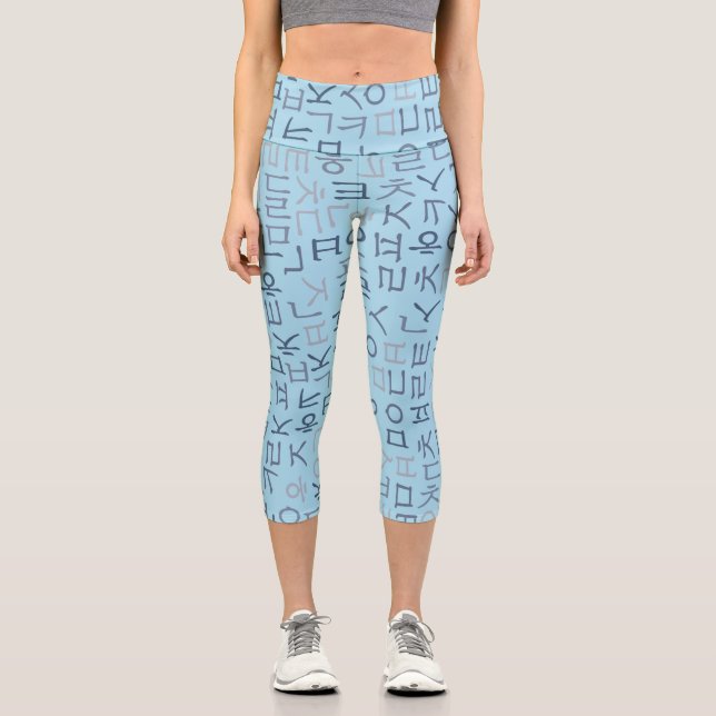 Leggings Capri Hangeoul (Anverso)