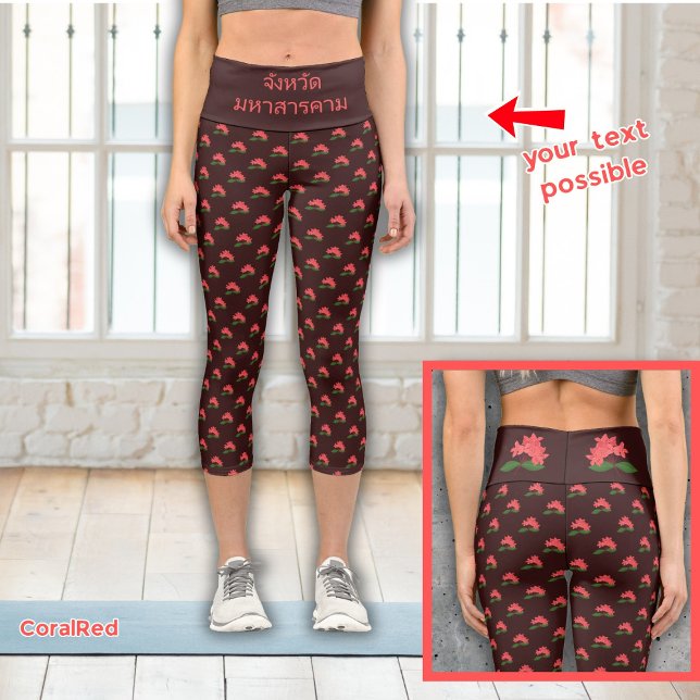 Leggings Capri Ixora, flor de Maha Sarakham Capris de alto derroc (Subido por el creador)