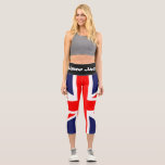 Leggings Capri Union Jack Yoga Pants<br><div class="desc">Pantalones de capri/yoga con la imagen de la bandera de Union Jack.</div>