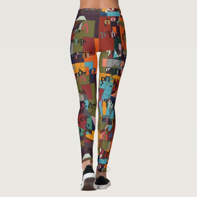 Leggings Ciudades de Etiopía (Reverso)